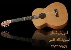 گیتار(38)